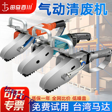 늄Ӛ����U�C�Ǽ��C����ʺ�˺��߅�C����ģ�д򼈳��U���C朗l