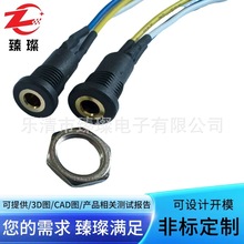 3.5耳机插座立体声道三节三极音频座焊线式防水带开关螺纹M9母座