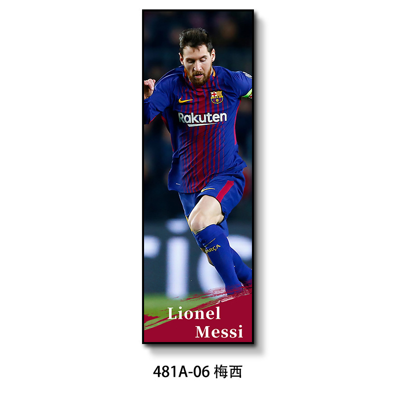 背景壁クラブ壁画ワールドカップサッカースタースポーツ宝くじバーktvバッグ間掛け絵装飾画|undefined