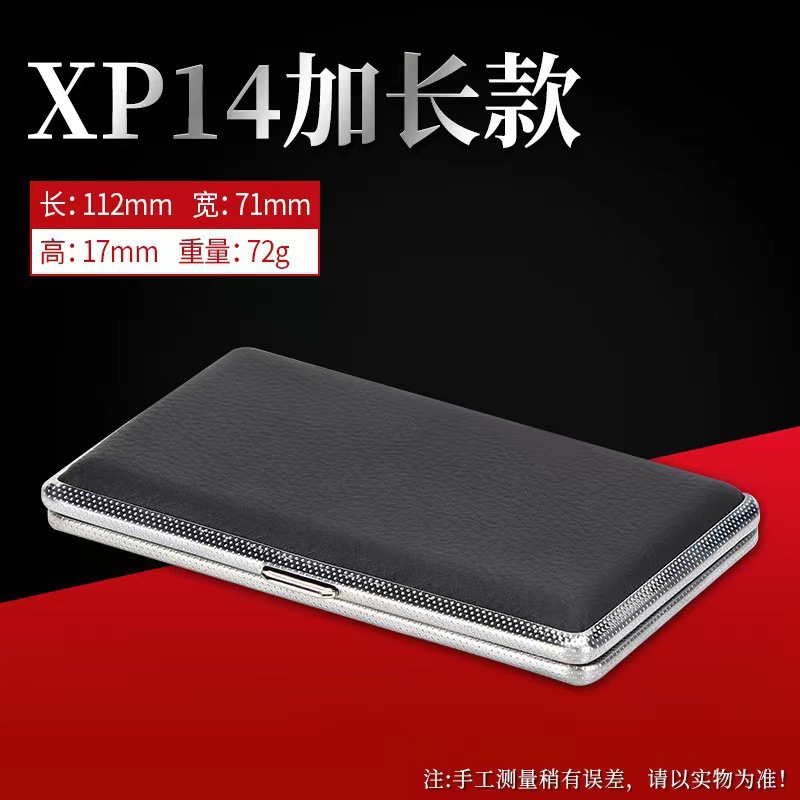 다이아몬드가 없는 고급 담배 상자 양면(직사각형)