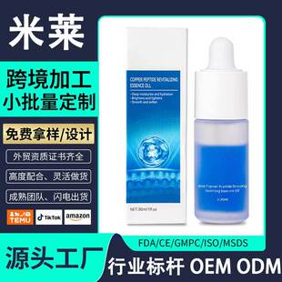 �N��TK���R�d��ҹ�����������o�����{�~�ľ��A��oem�ӹ��羳����