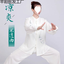 ���l̫�O��Ů���¿�����̫�Oȭ������Ů�ļ����b����˶��\���]