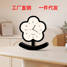 花朵卡通创意时钟客厅桌面工艺品摆件高颜值装饰钟表卧室床头静音