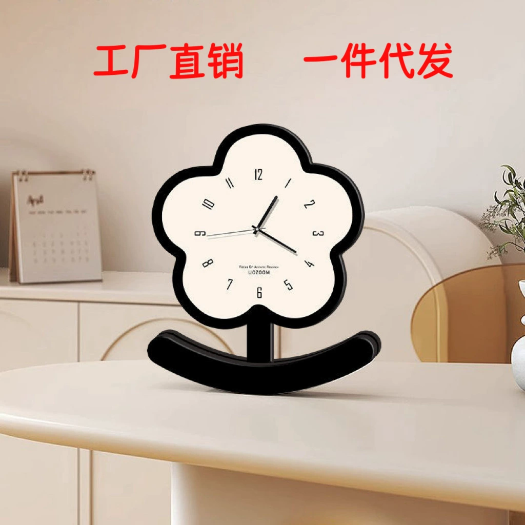 Цветочные мультяшные креативные часы для гостиной, настольные поделки, украшения, ценные декоративные часы для спальни, прикроватные немые