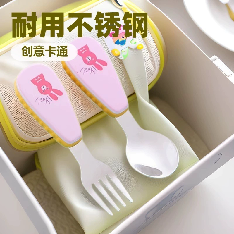 Tableware stainless steel for feeding, cartoon teaching handheld set for food for training