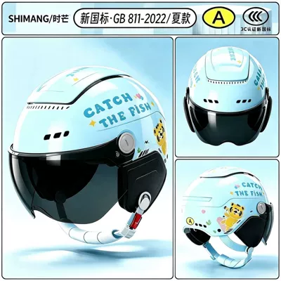 Motosiklet kaskı (dəbilqə): cartoon children's electric scooter half helmet - four-seasons-modelsky-blue-fish-catching-tiger-sun-protection-short-gogglesdetachable-20-ear-protection-adjustable-head-circumference