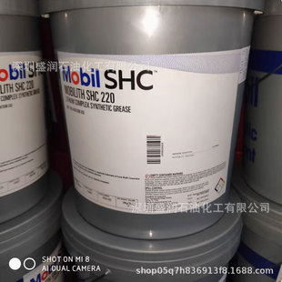 ����-Mo.bi.lith SHC 100�ͺ�䇻�����֬SHC 220�ϳɝ�����NLGI-2