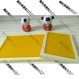 ����Ϟ�P�|�����g�������b�ֹ�ˇ���W�̼�Ϟ��W�����y