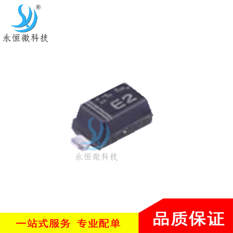 贴片稳压二极管 EDZVT2R6.2B SOD-523 电压调节二极管 6.2V 原装