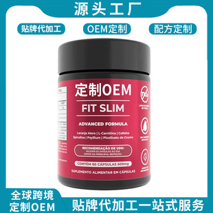 tk���R�d�羳��ꐴ��x����FIT SLIM�z�� ����oøq10�z�ұ���Ʒ