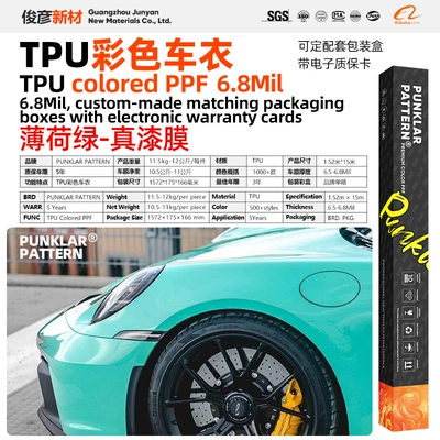 Car paint protective film Film Mamba Flame Green Ppf - tpumint-green-152m-15m-roll