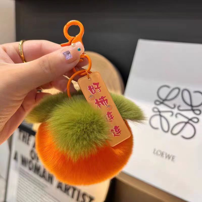 新商品のぬいぐるみの新年のウサギの毛の規格品の良い柿は自動車のキーチェーンの女性のタイプの精巧なかばんの小さい掛け物の女性を発生します。|undefined
