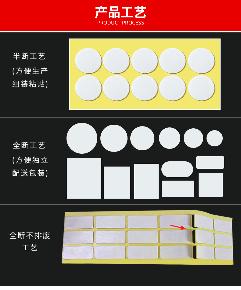 详情页_08.jpg