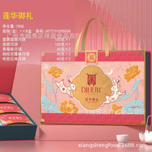 ���x��ɏ�A���Y��700G�Vʽ������Y�����l���Sɏ���������S����