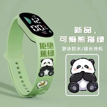 �¿ͯ��ͨ�ֱ���Ů������С�W��ҹ���ˮ�ɐ�Ůͯ�\������ֱ�