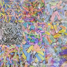 �ɐ������ǹ�diy�ٴ������z�l�ABB�A�����A͸���A����A