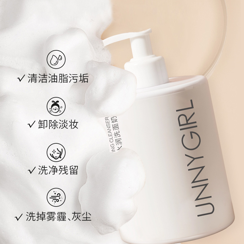UNNYGIRL Amino Acid Facial Cleanser Gentle Cleansing Pore Care Brightening Acne Blackhead Oil Control Facial Wash