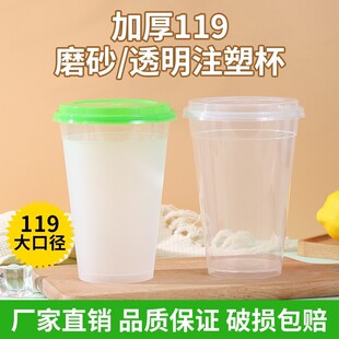 һ�����̲豭ע�ܰ�����1000ML���ʲ�ˮ����ͰˮͰ�����w���ϱ�