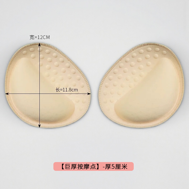 Almohadillas de esponja para sujetador, insertos para copas de ropa interior, forma triangular para realzar el busto, transpirables, redondas, para yoga, almohadillas de sujetador gruesas, delgadas.