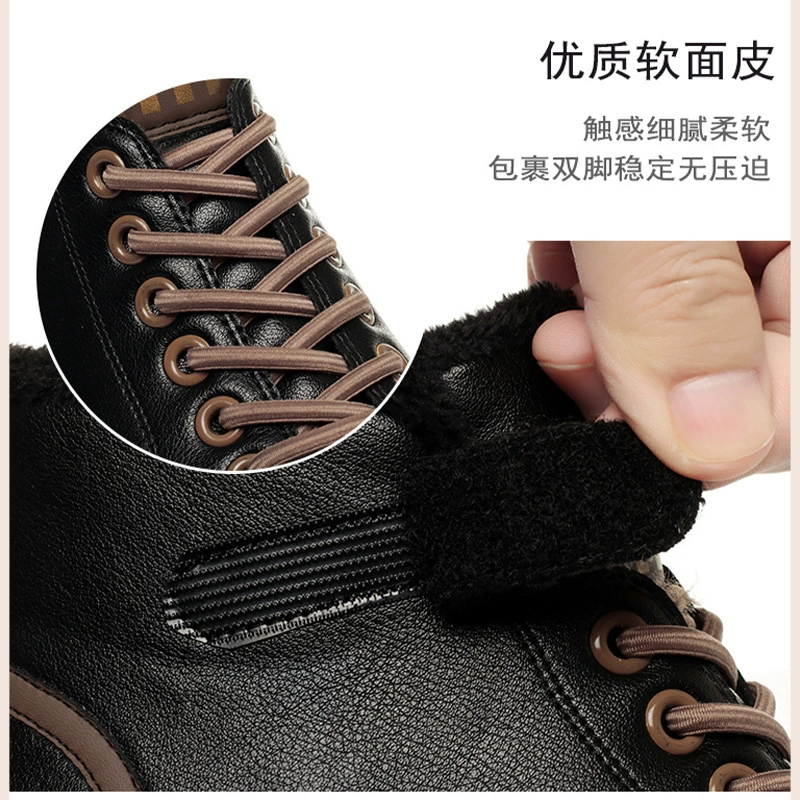 Warm universal boots for mother with velcro