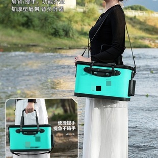 New Special Thickened Live Fish Box, Live Fish Bucket, Fishing Bucket, Fishing Box, Special Fish Protection Bucket for Wild Fishing