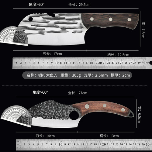 Hammer pattern multi-functional stainless steel outdoor portable kitchen knife for killing fish, cutting meat and butchering multi-purpose knife
