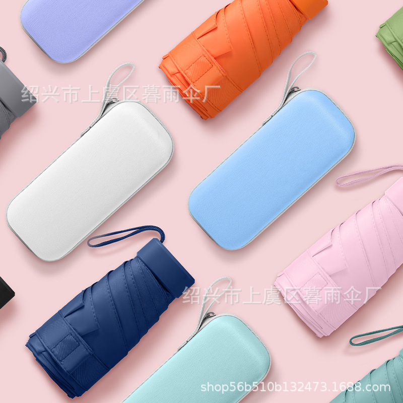 Plegable de publicidad de regalo de vinilo parasol de cinco veces paraguas de sol imprimible logotipo bolsillo mango plano soleado y lluvioso paraguas de seis veces