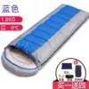 1.8kg for vertical spelling is suitable for 10 degrees/blue
