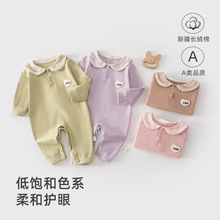 新生儿连体衣长袖爬服春秋宝宝全棉衣服长袖无骨纯棉a类宝宝睡衣