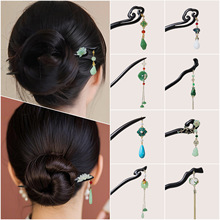 黑檀木发簪流苏步摇盘发气质汉服配头饰品旗袍挽发古装中秋礼物女