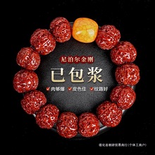 �����Ჴ���Cˢ������������ִ���걬����{������������o