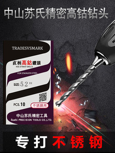 ���Kʽ�����^ֱ���������ɽ�K����黨荾ײ��P�0.3-13mm