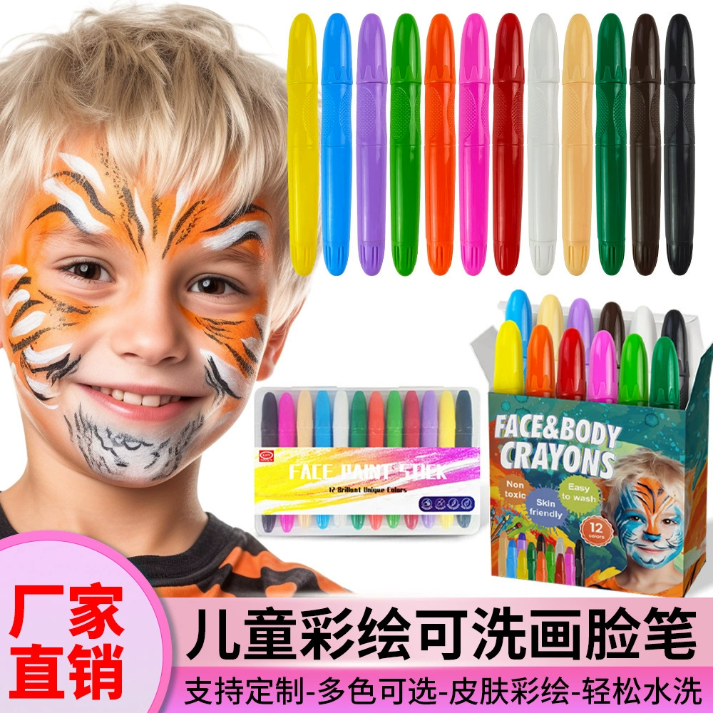 Детские художественные карандаши для лица на Хэллоуин, смываемые, вращающиеся, шелковистые, для творчества и праздников