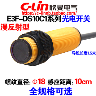 ���`�����������_�PE3F-DS10C1/C2/C4/B1/B2/A1/A2-G������10CM