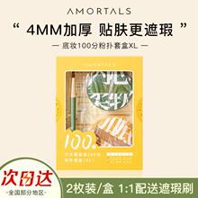 ��ľ�Ϸۓ�۵�Һ�ɝ���ó�����覺񺣾d���y�����à�ľ�ѷۓ�