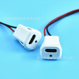 船型开关;按钮开关;工业插座