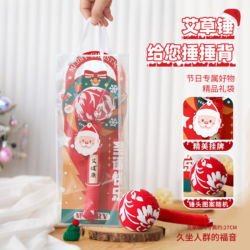 Martillo de moxiba, masaje, golpear la espalda, golpear la espalda, golpear el artefacto nervioso, dragar la moxibaxia, martillo de meridianos, barra de moxiba para la salud