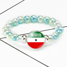 ��������Somaliland����ͼ����ɫӡ�����鵯������������