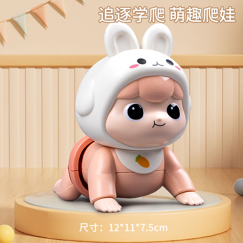 BL-10 cute rabbit crawler [pink]]