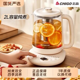 ־���B���ؼ��ö๦�ܐa�؉��k���Ҳ�����ˮ��2L�����A�s��ș��