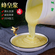 �Ͳ˷����{ �S�����l��ʝ{ 500g/ƿ �����{ܛ�z �ҷ����{��Ƭ