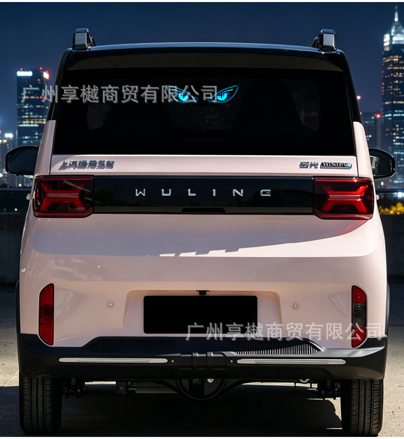 Dropshipping Solar-Powered Car Dynamic Devil Eye Led Expression Light Warning Light Truck Vehicle Eye Light