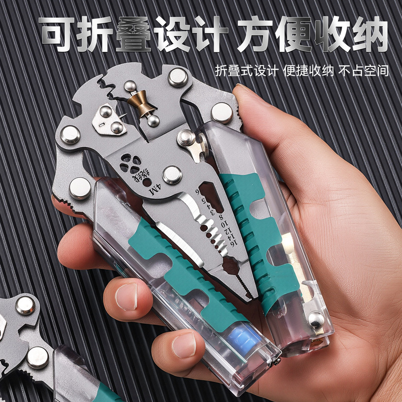 厚みのある多機能電気テスト用尖ったペンチ、電気技師専用のワイヤーストリッピングペンチ、折りたたみ式電気ペン、ワイヤーストリッピングペンチ|undefined