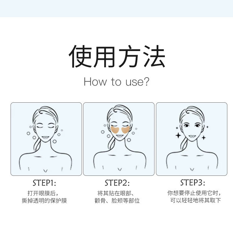 APPTI Golf Care Moisturizing Eye Mask Verano Deportes al aire libre Moisturizing Protector Anti UV