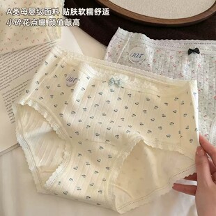 �n�n�黨�����L10A�����d����ѝ��Ů��ʿchun��ȫ�޿����d������