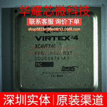 XC4VFX40-11FFG672C ȫ��ԭ�b ���bBGA-672 �ɾ���߉݋����