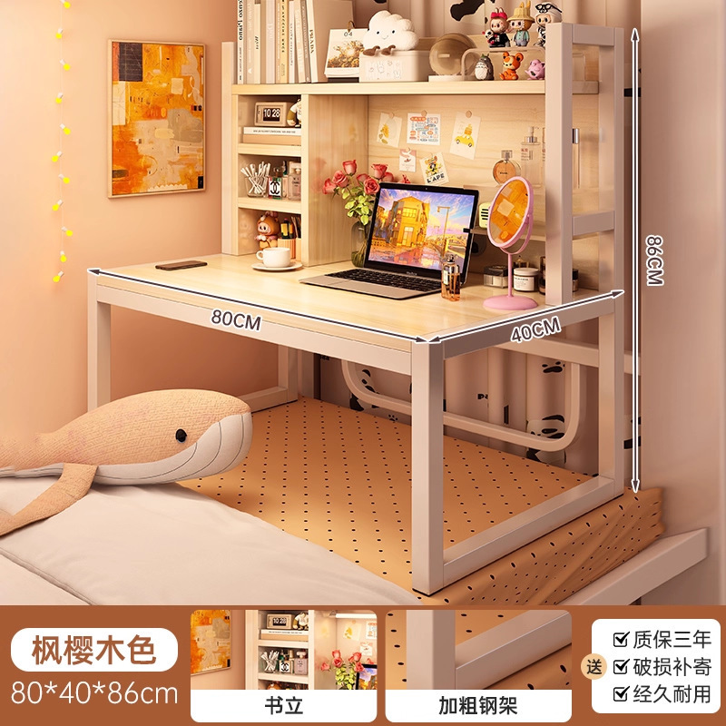 电脑桌宿舍悬空床上桌大学生上下铺通用书桌可折叠书桌书架一体桌|undefined