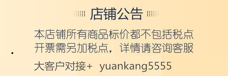 微信图片_20240829100442