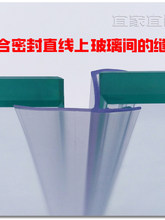 ��ԡ��ԡ����������������Th���ܷ�l�e�^�Ƶ���L��ˮ��߅�z�l