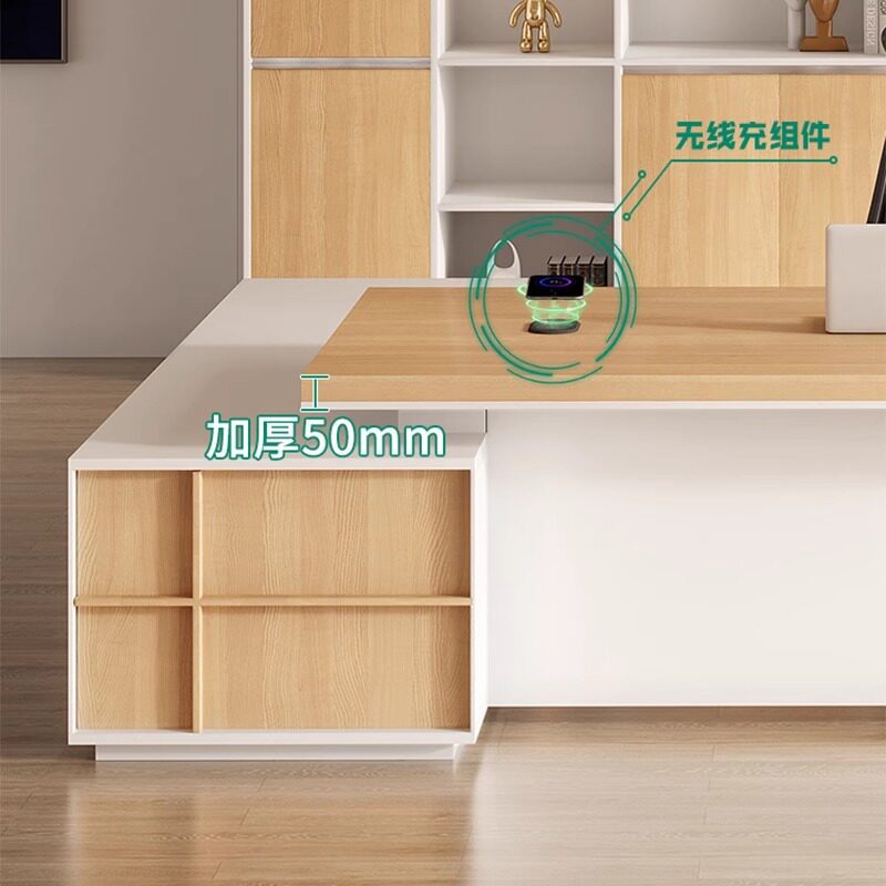 Mesa de jefe de madera ligera de lujo moderna y simple, gabinete de fondo de gran clase, combinación de muebles de oficina personalizados